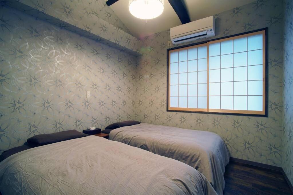Inuicho Usagi Kyoto Bagian luar foto