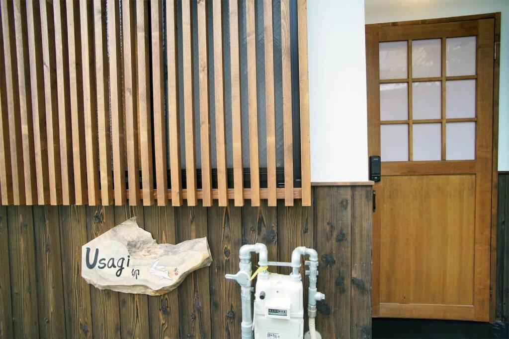 Inuicho Usagi Kyoto Bagian luar foto